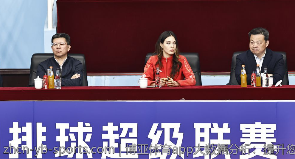 博亚体育app大数据分析：提升您的投注率