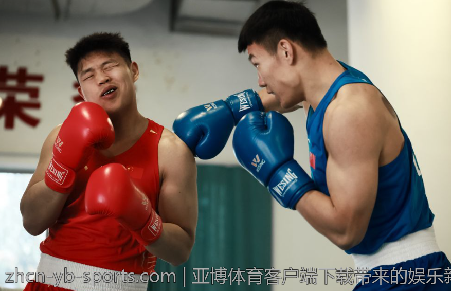 亚博体育客户端下载带来的娱乐新体验