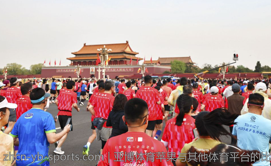 亚博体育苹果与其他体育平台的比较分析